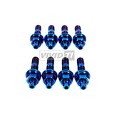 3SGE / 3SGTE Celica & MR2 Titanium Exhaust Manifold Stud Kit (8pcs)